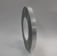 16mm Heat Activated SMD Cover Tape