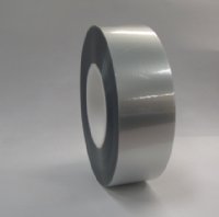 56mm Heat Activated SMD Cover Tape
