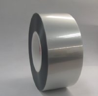 72mm Heat Activated SMD Cover Tape