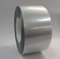 88mm Heat Activated SMD Cover Tape